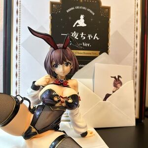 Native Bunny Girl Figurine - Black, White, and Brown